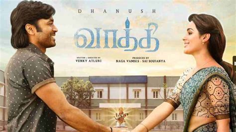 vaathi movie music director|Vaathi (aka) Vaaththi review